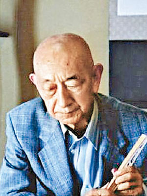 百歲棋聖吳清源病逝  世界新闻