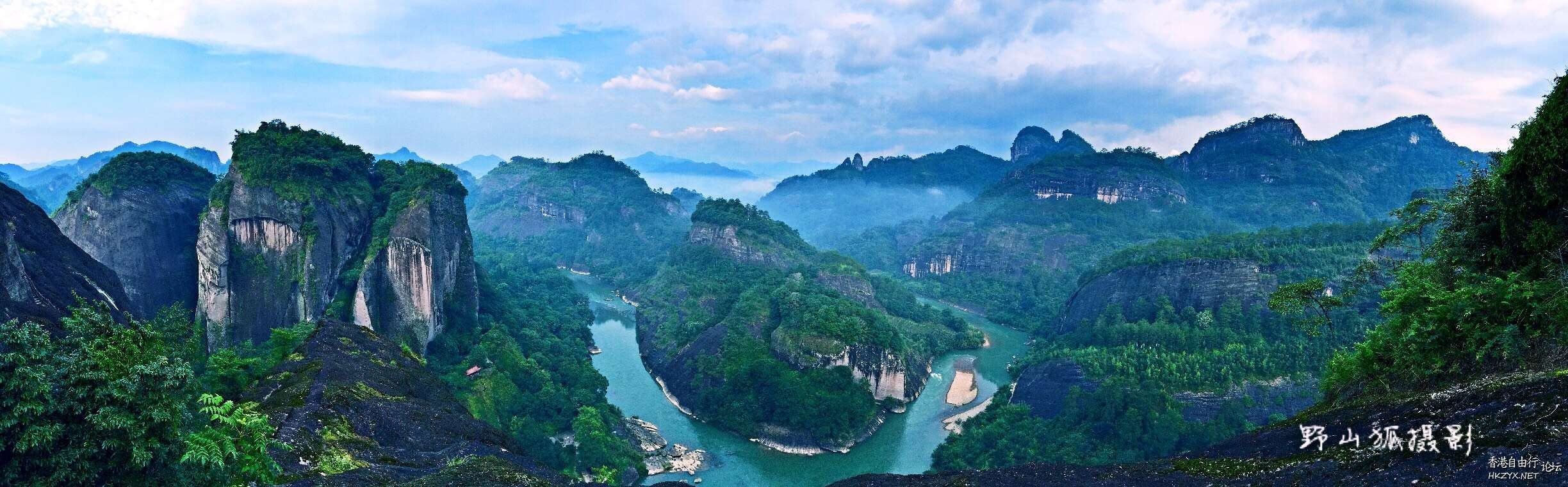 武夷山一遊  ChinaTravel 中國觀光景點