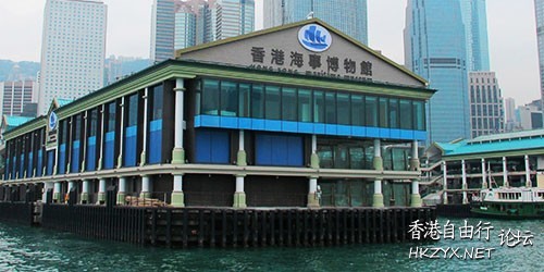 香港海事博物館  康楽文化事務署