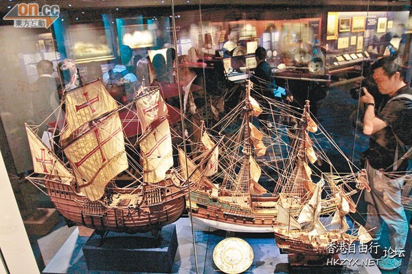香港海事博物館  康楽文化事務署