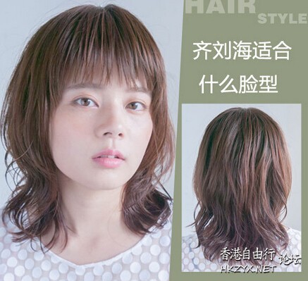 刘海发型任意設計   Hair Weaving 男女織髮 + 流行髮型