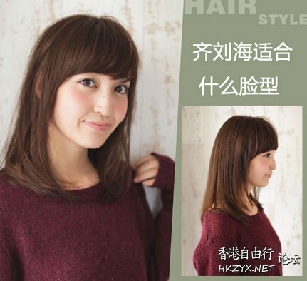 刘海发型任意設計   Hair Weaving 男女織髮 + 流行髮型