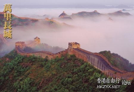 空拍萬里長城  ChinaTravel 中國觀光景點