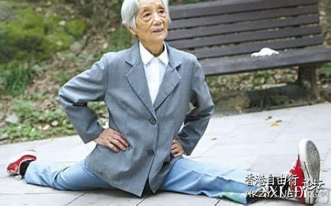 87歲婆婆輕鬆劈出一字馬  專題報導