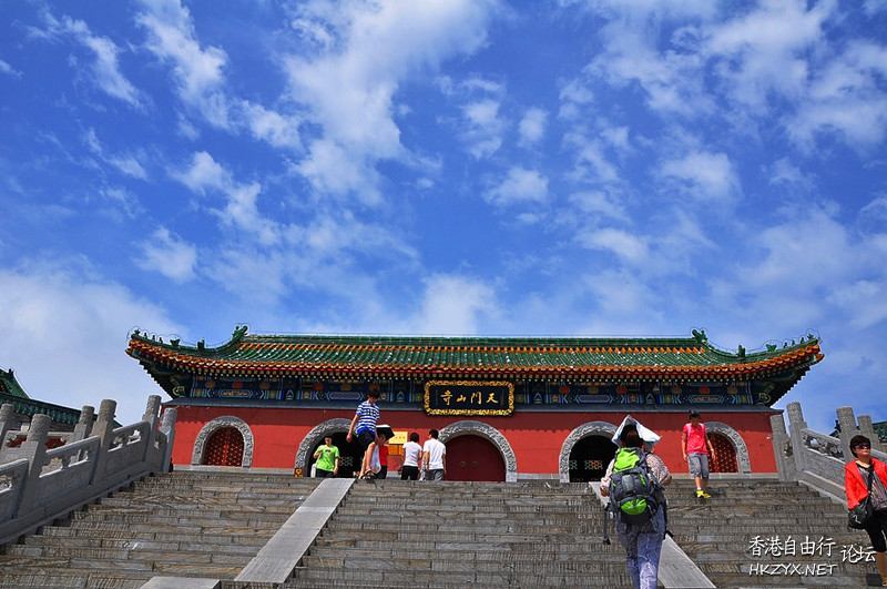 Mount Tianmen  English + 中文