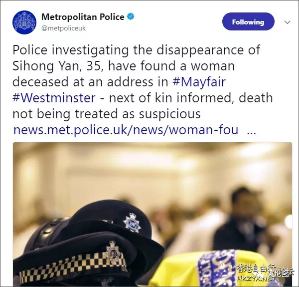 伦敦失联中国女生遗体已找到 警方初步排除他杀  中港新闻