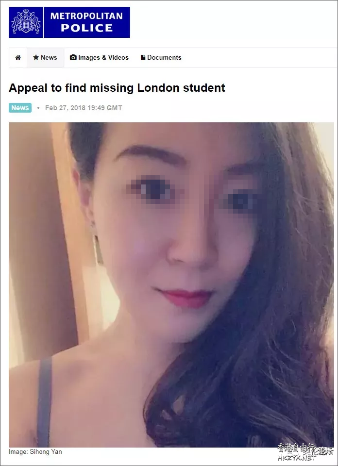 伦敦失联中国女生遗体已找到 警方初步排除他杀  中港新闻