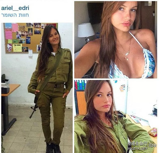 Sexy Snaps in Israeli Army  English + 中文
