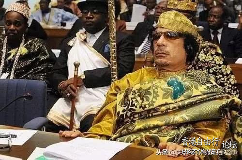 當年卡扎菲多麼窮奢極欲？  歷史回顧