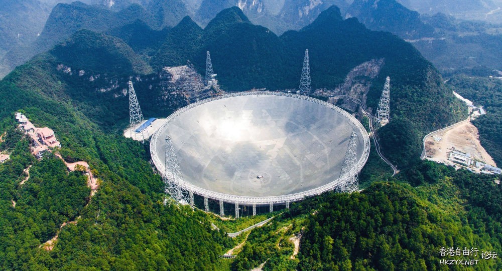 花費7億「中國天眼」望遠鏡  天文探討
