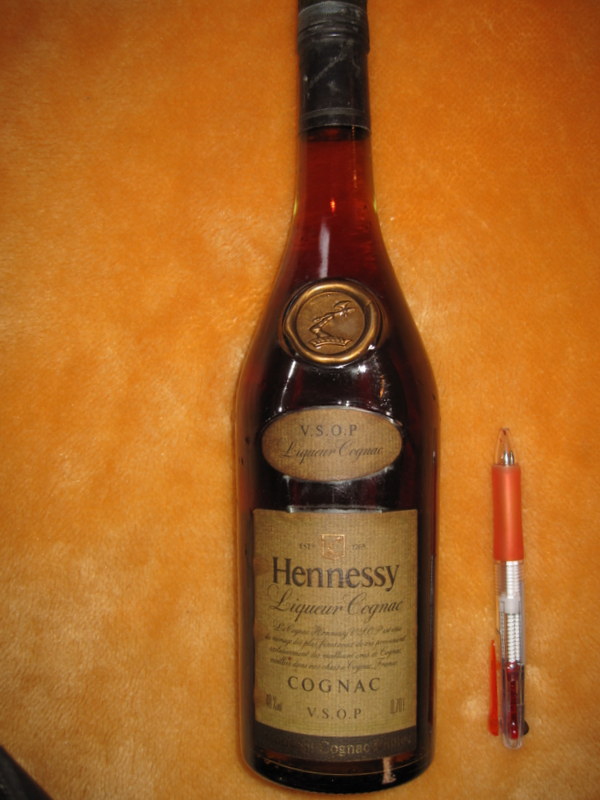 Hennessy  XO (锡纸原封)  二手市场+手機收購