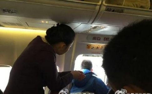 Chinese passenger opens emergency exit  English Forum + Adult sexstories