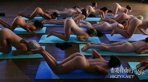 身心合一：裸体瑜伽  瑜伽美体图片