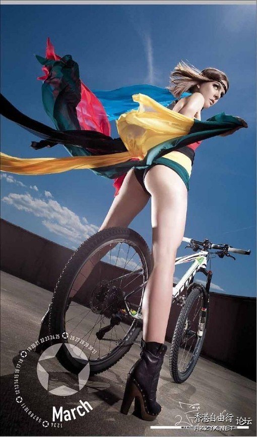 單車美女  貼上 精華分享