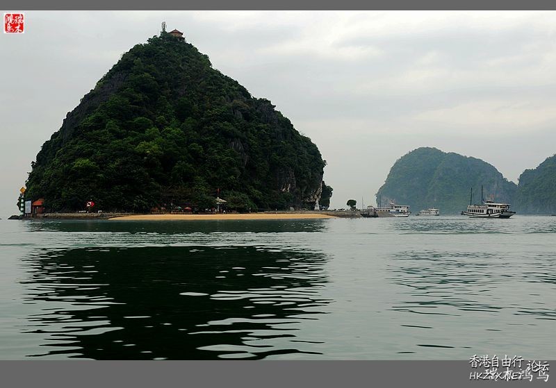 越南的“天堂岛”  World Travel 世界旅遊