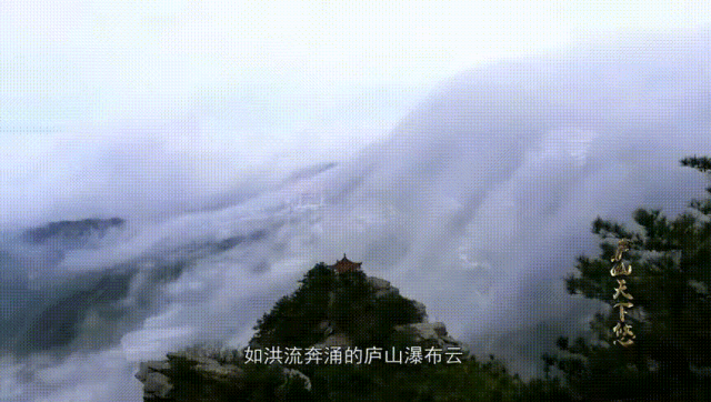 看看这几座山，你就明白江西有多低调了  ChinaTravel 中國觀光景點
